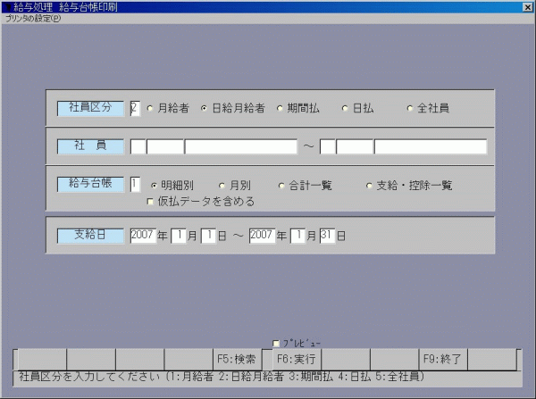 ���^�䒠���